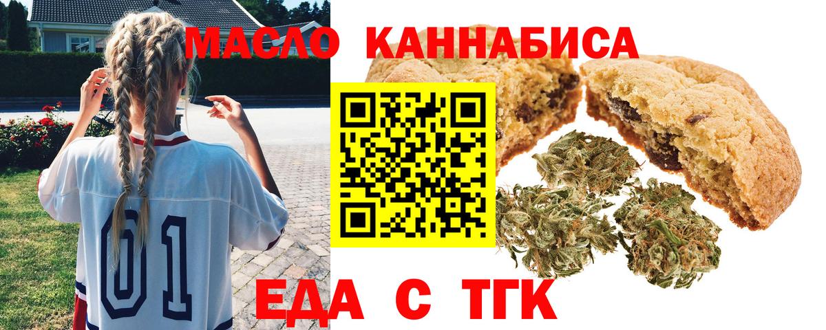 АМФЕТАМИН Коряжма