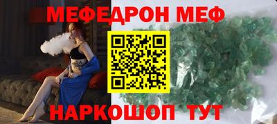 круглые Гусев