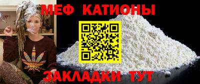 круглые Гусев