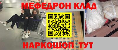 круглые Гусиноозёрск