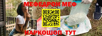круглые Гусиноозёрск