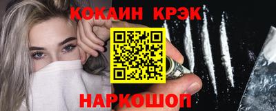 круглые Гусиноозёрск