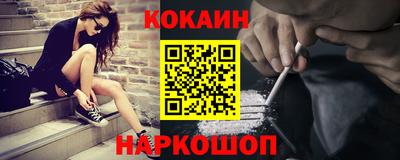 круглые Гусиноозёрск