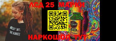 круглые Гусиноозёрск
