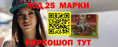 альфа пвп VHQ Гусь-Хрустальный