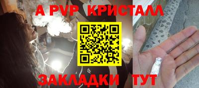 круглые Гусиноозёрск
