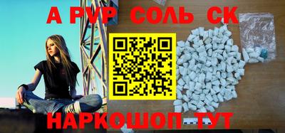 круглые Гусев
