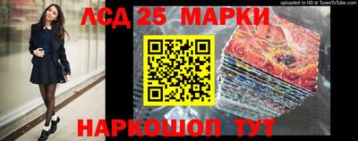 круглые Гусиноозёрск