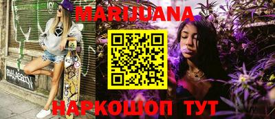 альфа пвп VHQ Гусь-Хрустальный