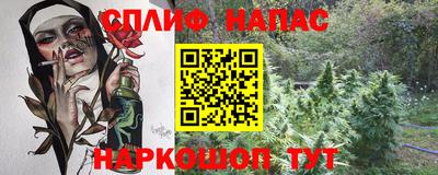 круглые Гусиноозёрск