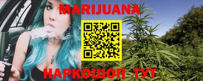 круглые Гусиноозёрск