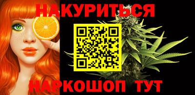 круглые Гусев