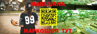 круглые Гусиноозёрск