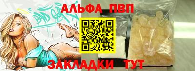 круглые Гусев
