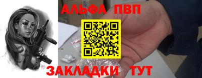 круглые Гусев