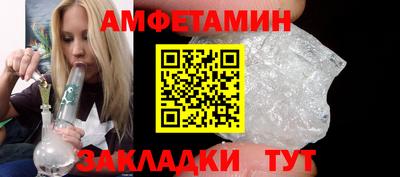 круглые Гусев
