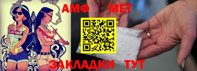 круглые Гусев