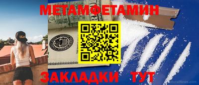 альфа пвп VHQ Гусь-Хрустальный