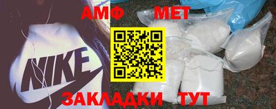 круглые Гусиноозёрск