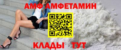 круглые Гусиноозёрск