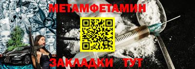 круглые Гусиноозёрск
