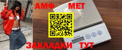 круглые Гусиноозёрск