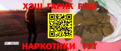 круглые Гусев