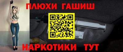 круглые Гусев
