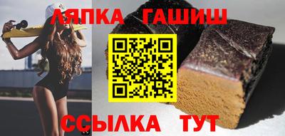 круглые Гусев