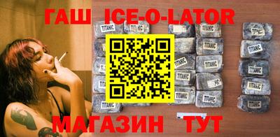 круглые Гусиноозёрск