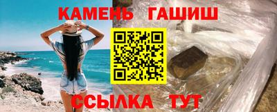 круглые Гусев