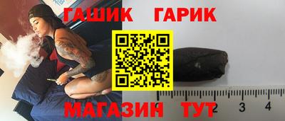 круглые Гусев
