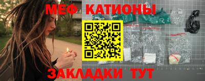 круглые Гусев