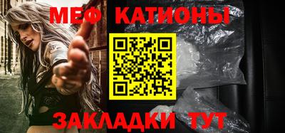 круглые Гусиноозёрск