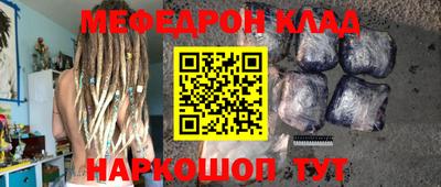 круглые Гусев