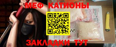 круглые Гусиноозёрск