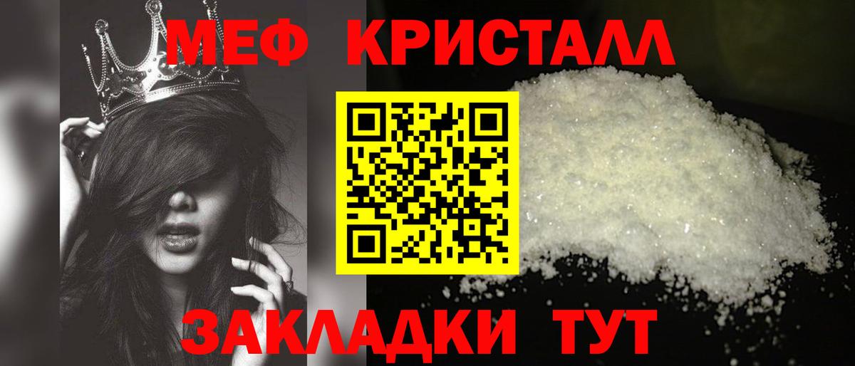 Коряжма  МЯУ-МЯУ 4 MMC  Вход с VPN  МЯУ-МЯУ  МЯУ-МЯУ мяу мяу 